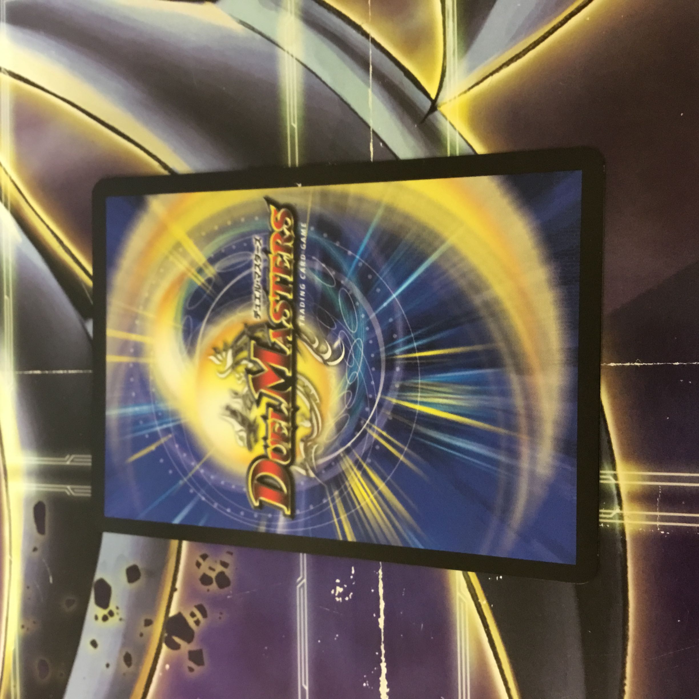 Katsuta Kirifuda & Katsu King -A Tale of Hot Blood