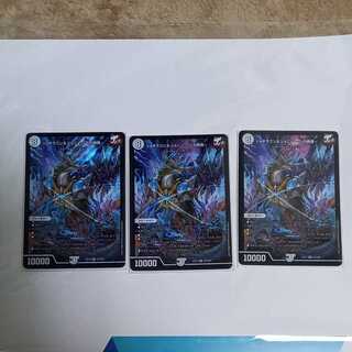 5/18 Shipping] Jogiragon & Johnny -J's Journey