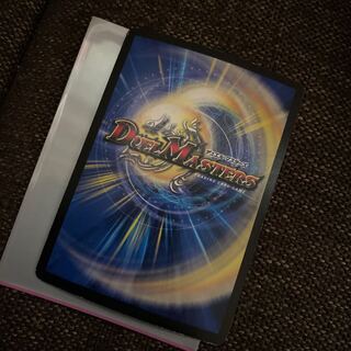 「修羅」の頂きVAN･ベートーベン