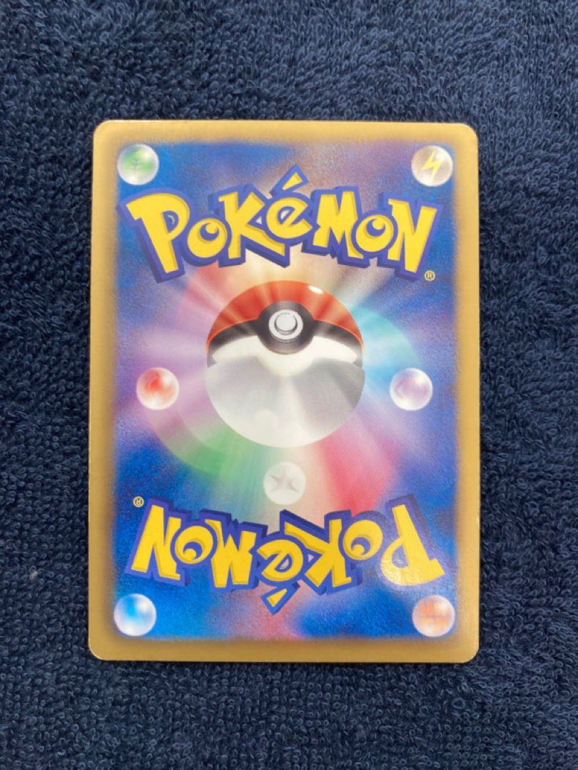 Pokemon Card Golurk UR 1ED