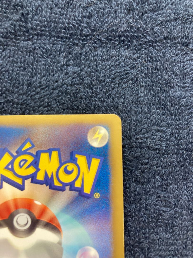 Pokemon Card Golurk UR 1ED