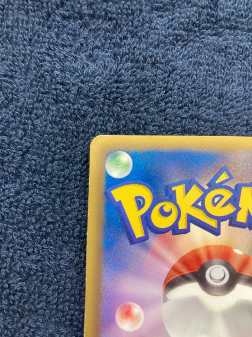 Pokemon Card Golurk UR 1ED