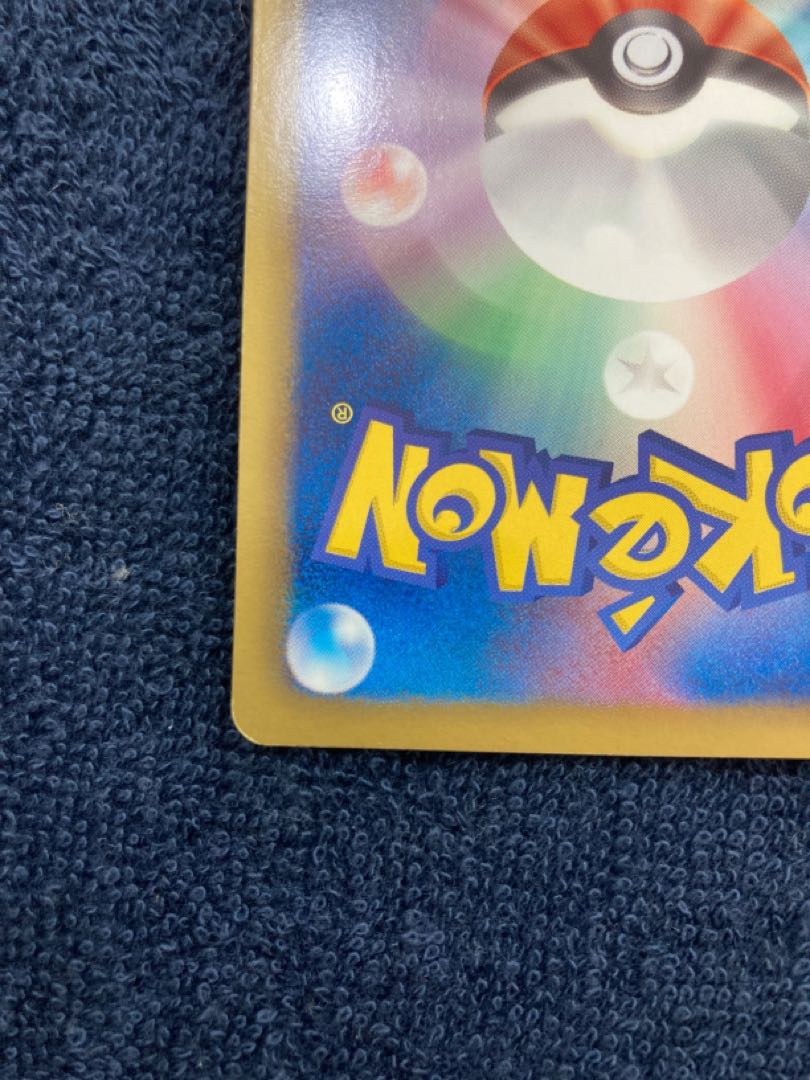 Pokemon Card Golurk UR 1ED