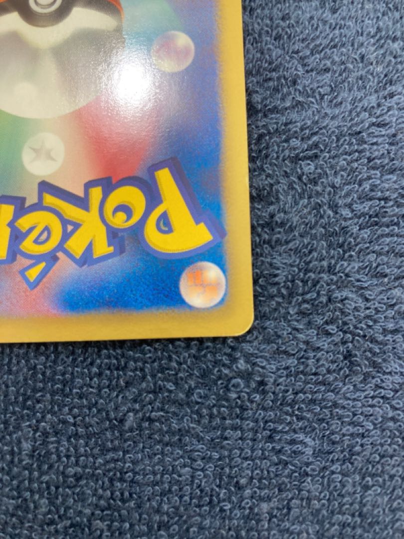 Pokemon Card Golurk UR 1ED