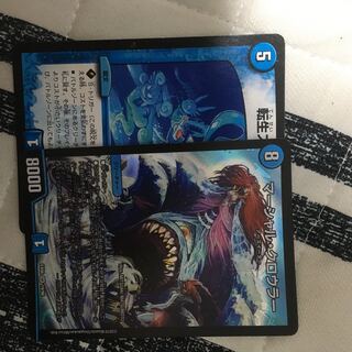 転生スイッチ×2+マーシャルクロウラー