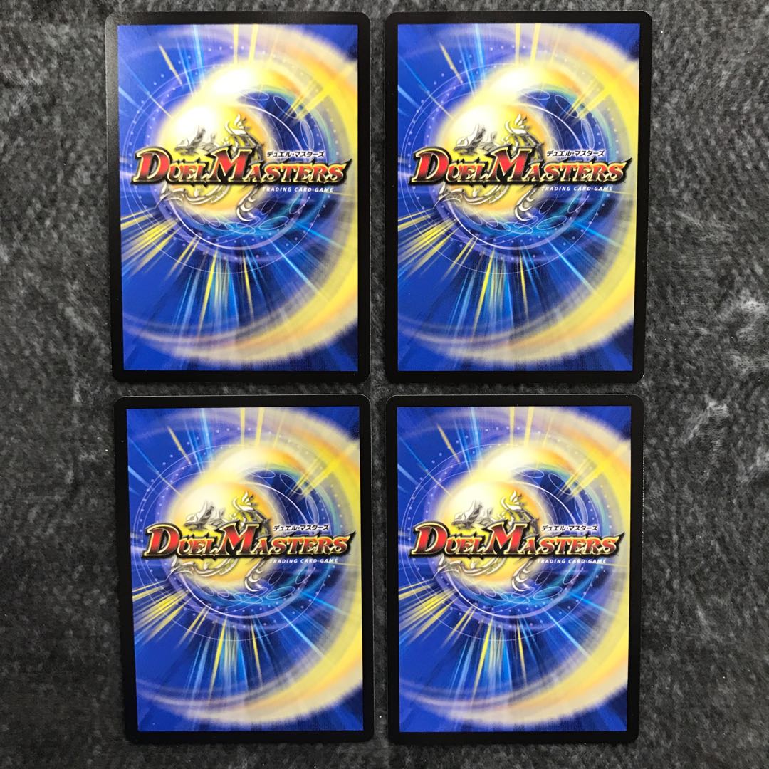 Hakiri, the leaf-narrowing fairy, set of 4