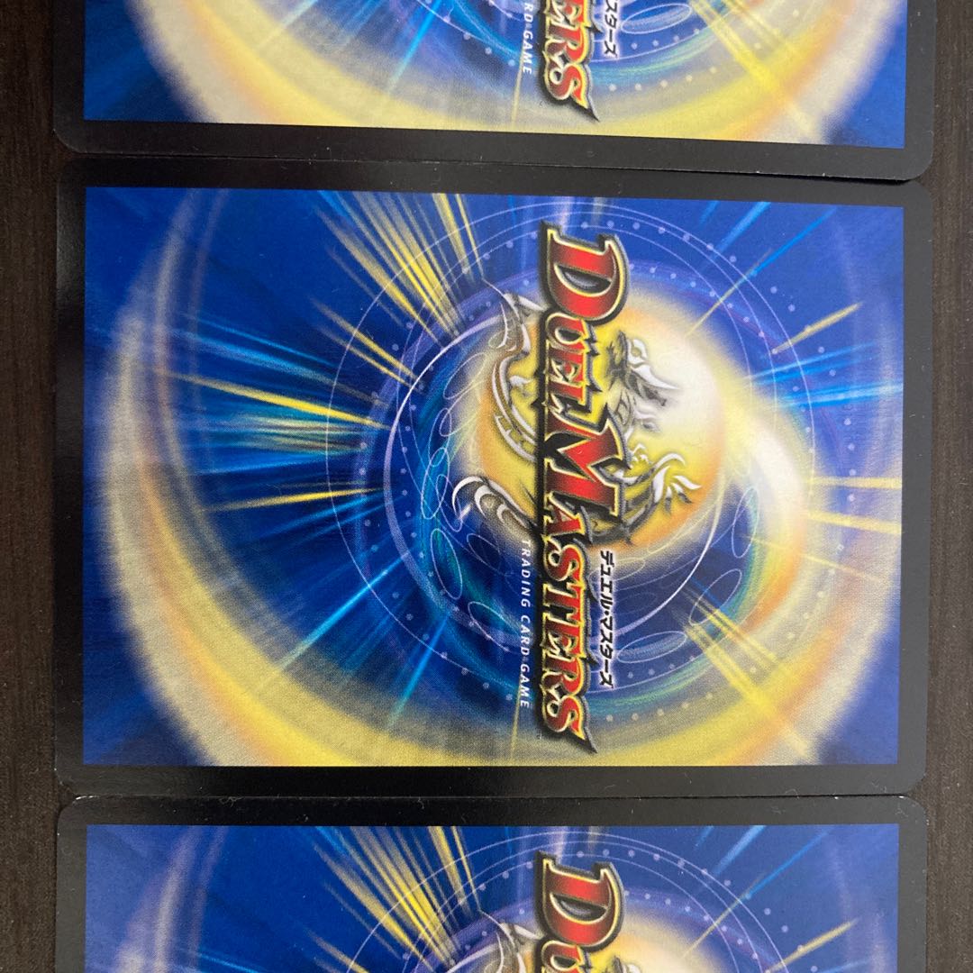 D bewitching Mad Dead Wood