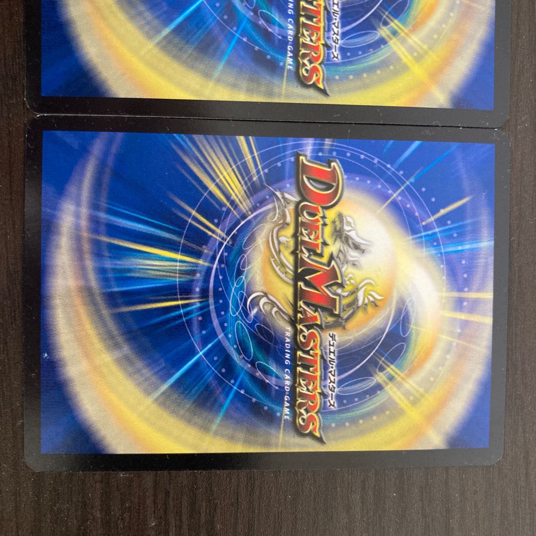 D bewitching Mad Dead Wood