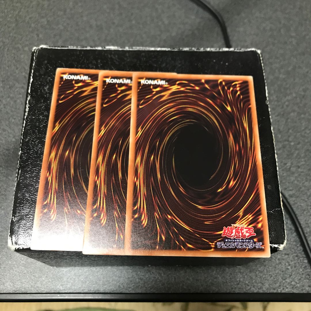 Abyss Actor - Curtain Raiser 3 rare