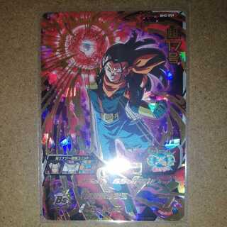 SDBH Dragon Ball Heroes BM2 Psychic 17