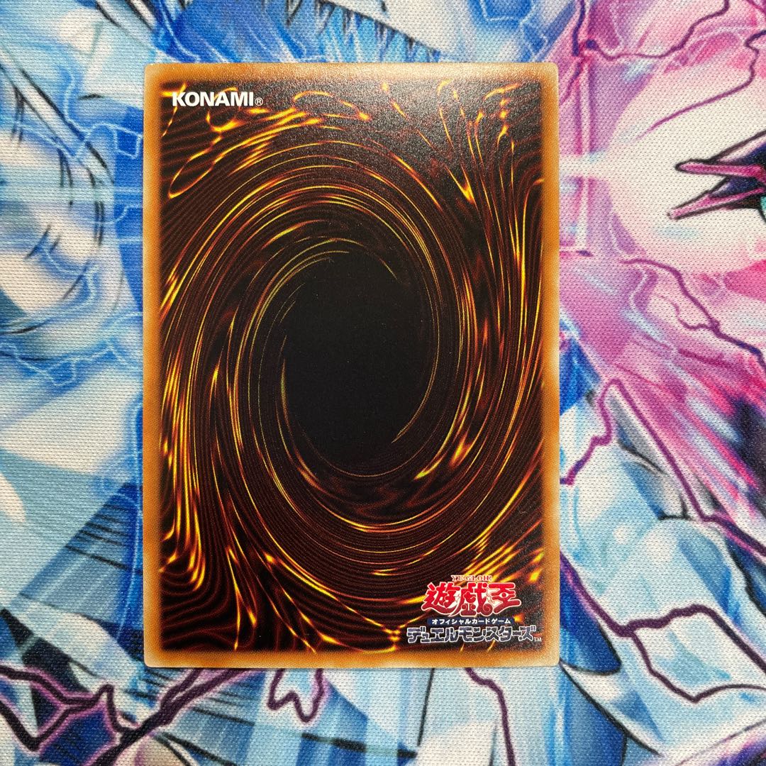 Odd-Eyes Vortex Dragon Ultimate Rare Special Price