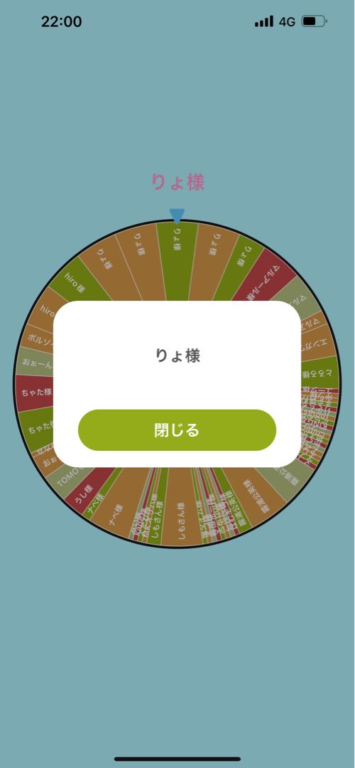 Deadline today Yu-Gi-Oh! Presenting the Second Oripa...