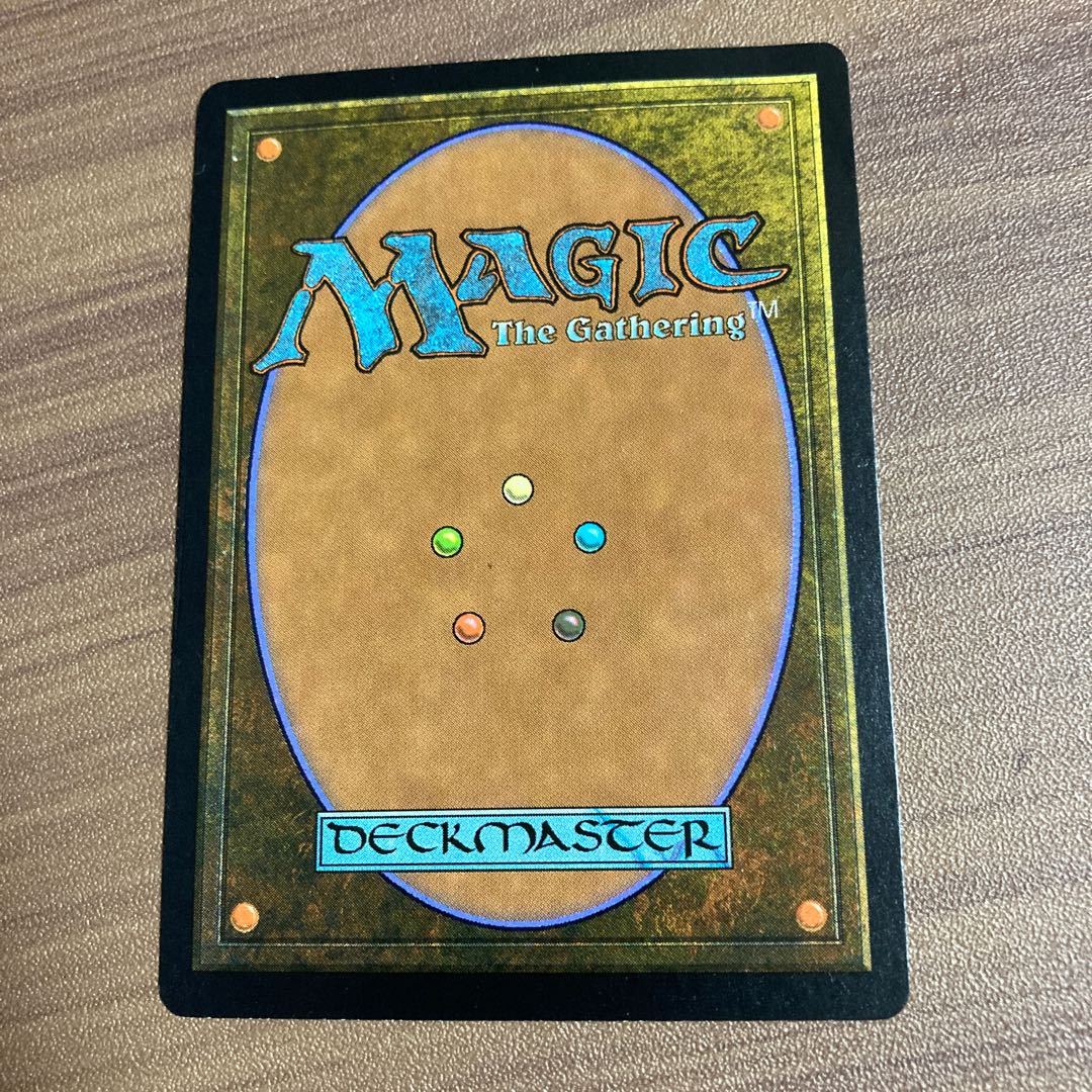 Sigarda's Aid EMN Japanese