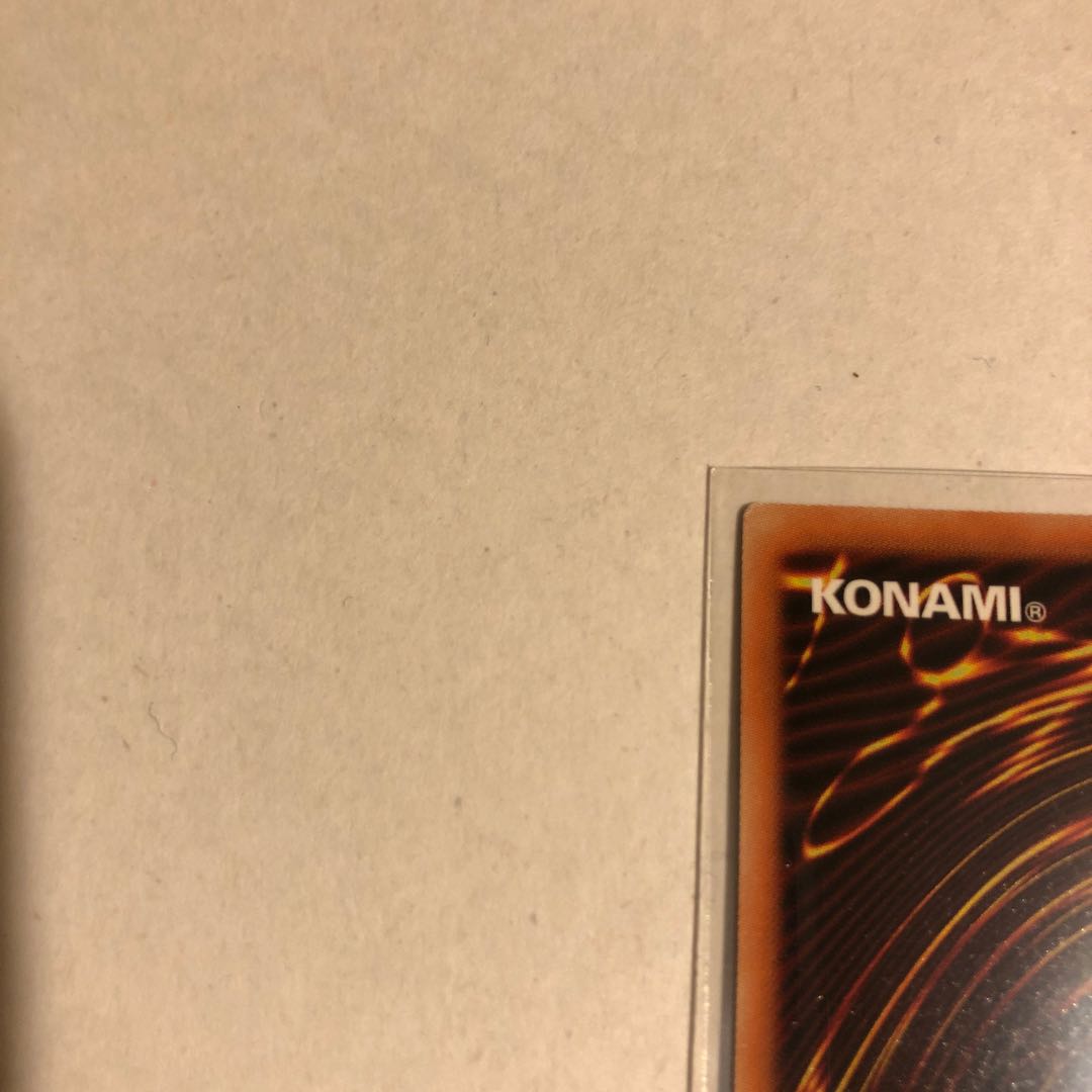 Ash Blossom & Joyous Spring Secret Rare