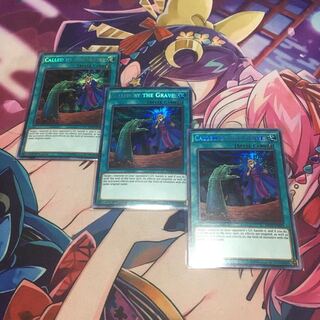 英語　墓穴の指名者