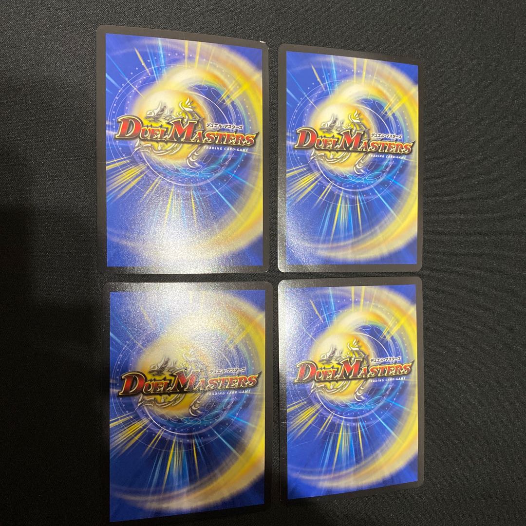 Infinite Galaxy The End of the Universe