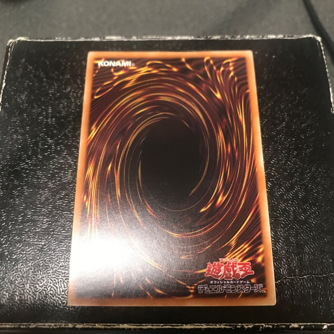 Ultimaya Tzolkin Ultra Rare