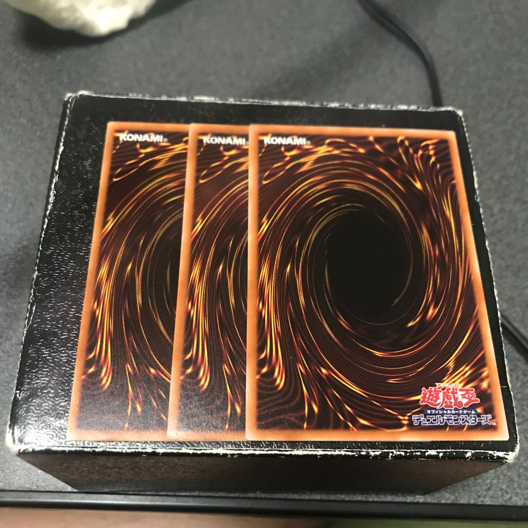 Hanafuda Mamoru - Tsuki Hanami - 3 normal