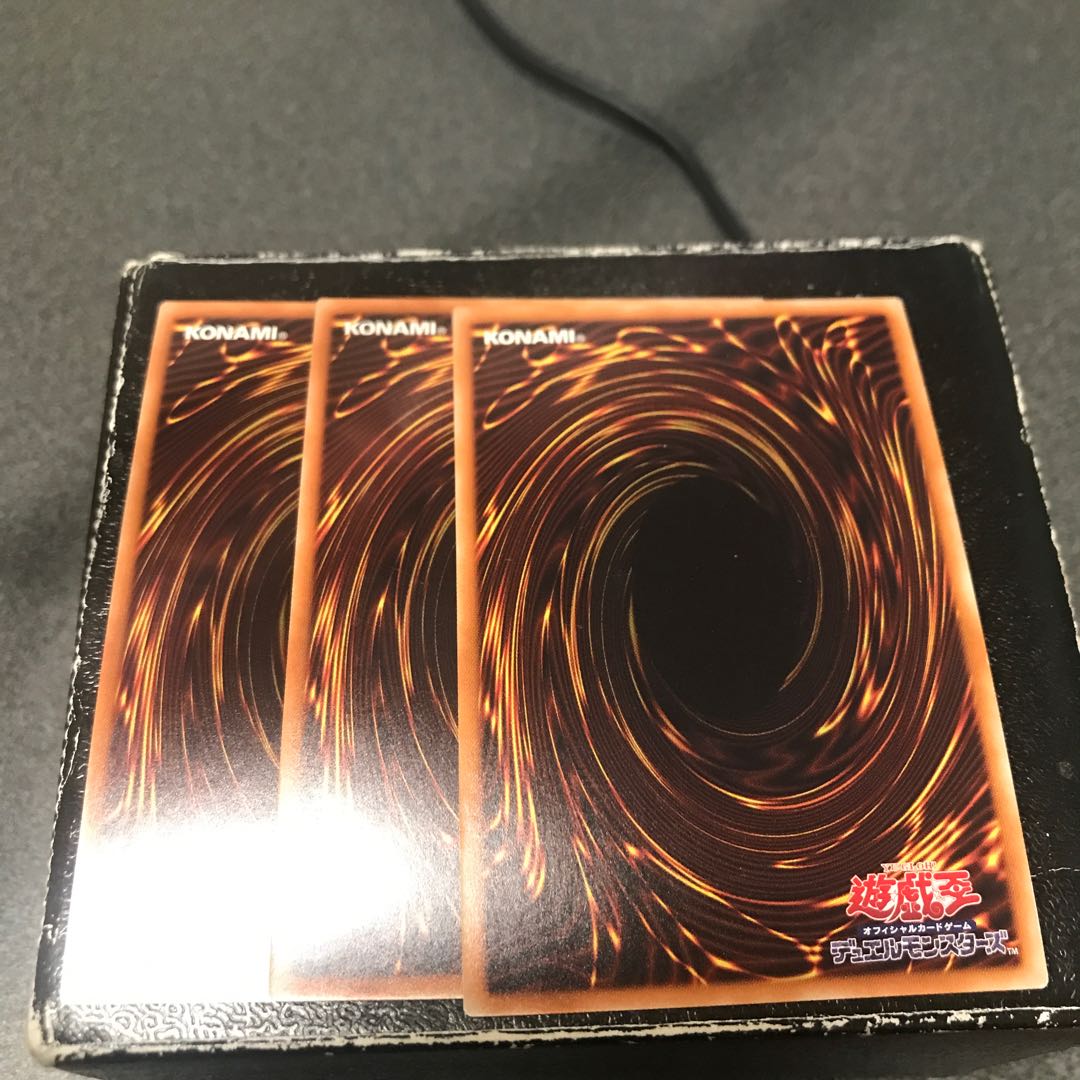 Armageddon Knight 3 Super Rare