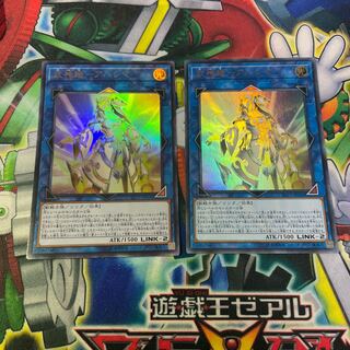 Bushin Hime-Ahashima Ultra Rare