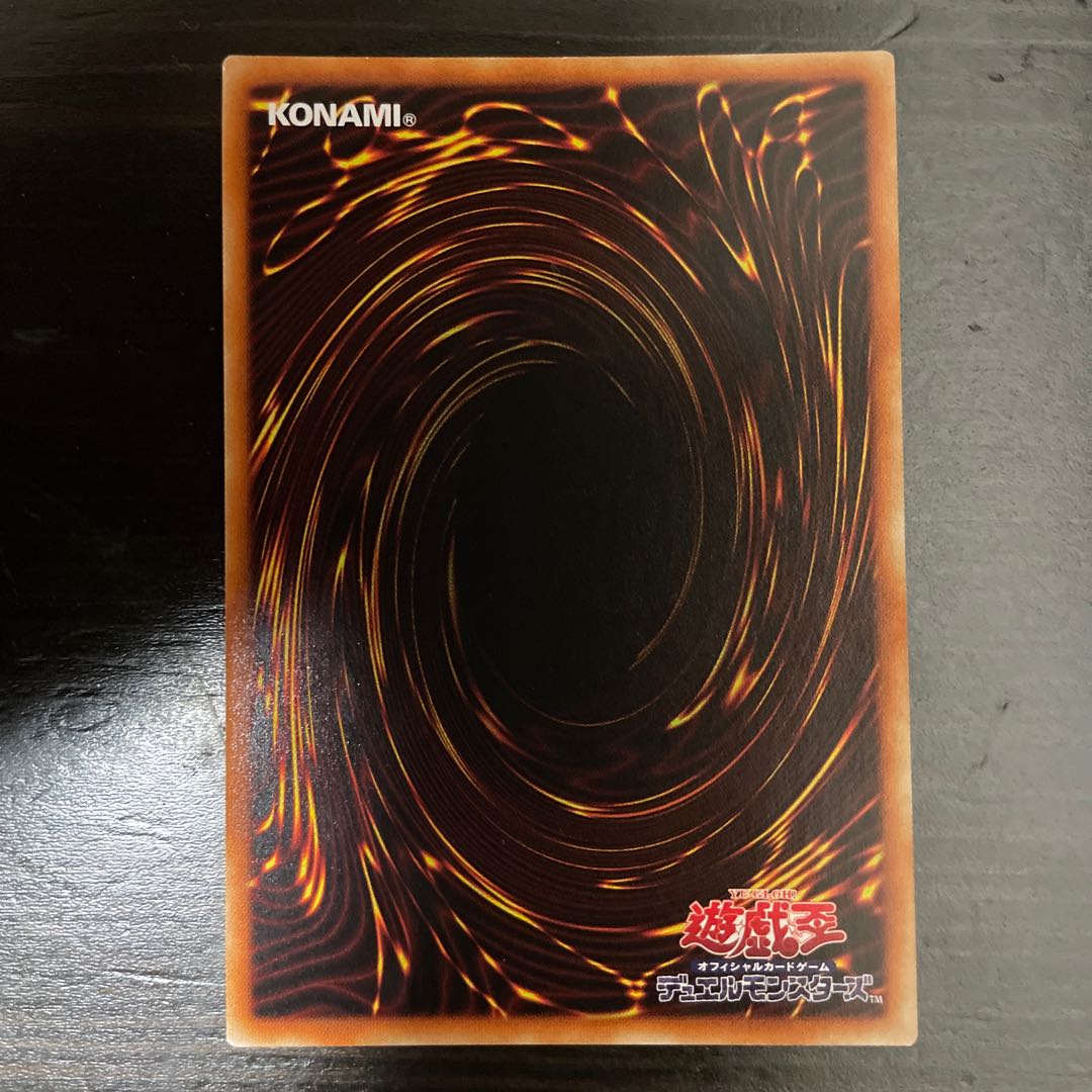 XZ-Caterpillar Cannon Prismatic Secret Rare