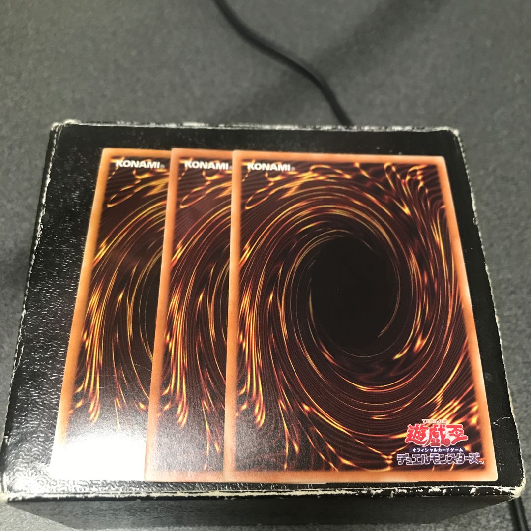 T.G. Wonder Magician 3 Super Rare