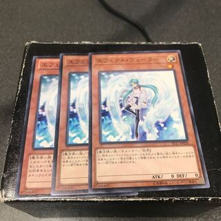 Effect Veiler Normal 3 sheets