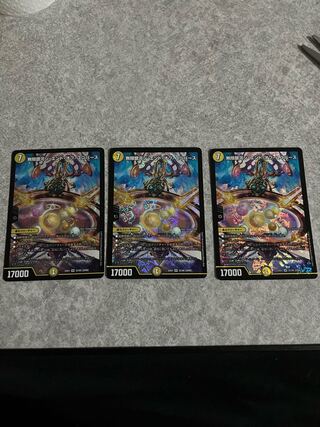 Infinite Galaxy The End of the Universe 3 (1)