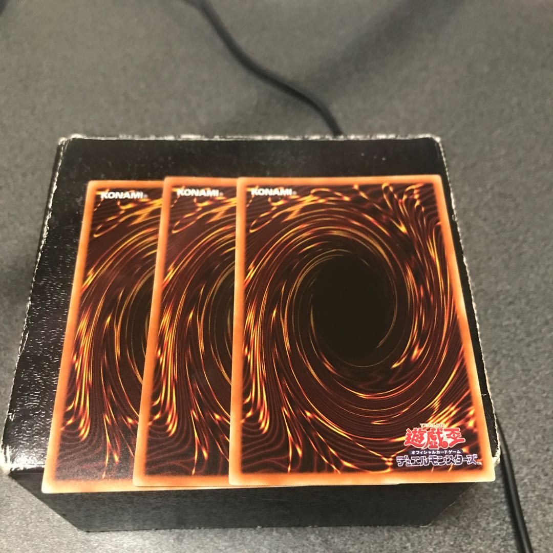 Gunkan Suship Shari Rare 3 pieces