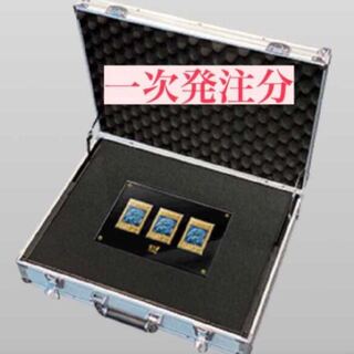 Yu-Gi-Oh OCG Duel Monsters KAIBA SET