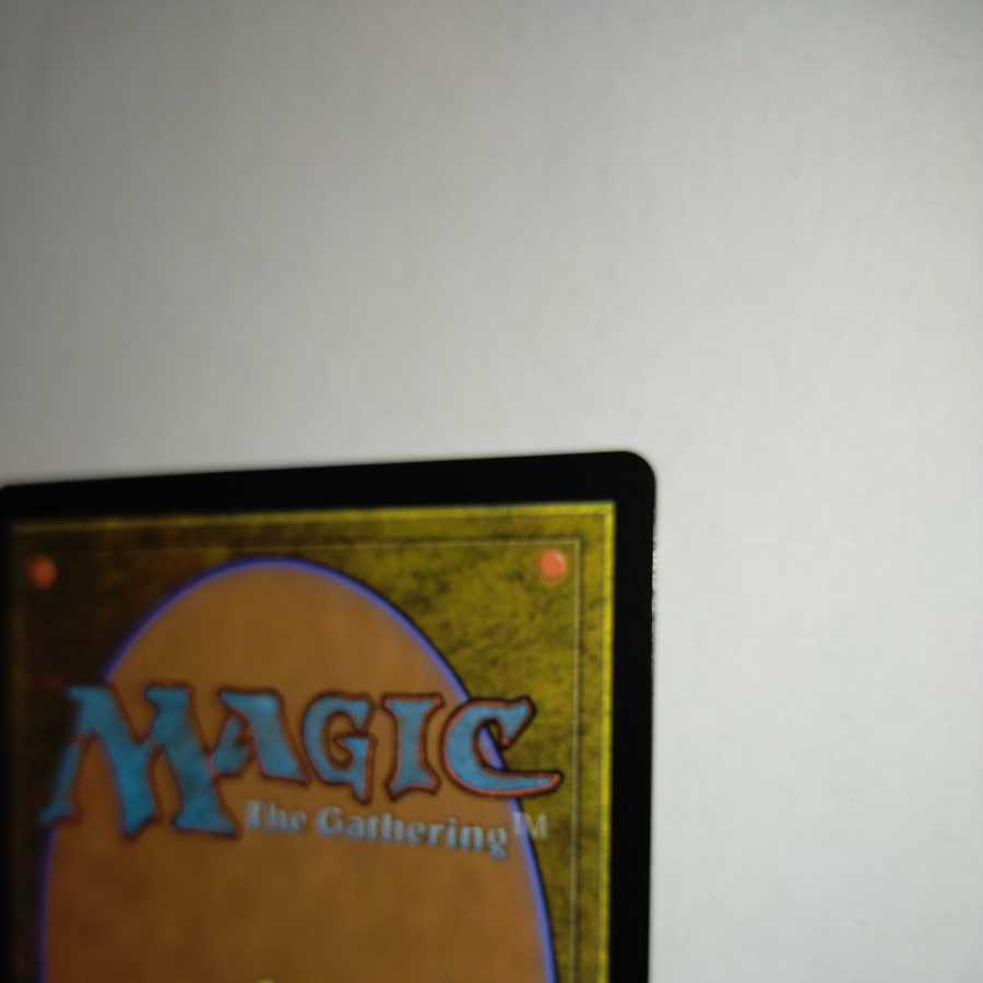 MTG Hullbreaker Horror/Hullbreaker Horror Japanese