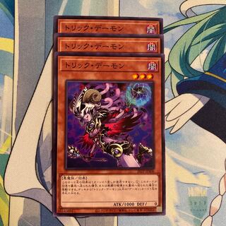 Archfiend Heiress 3 sheets