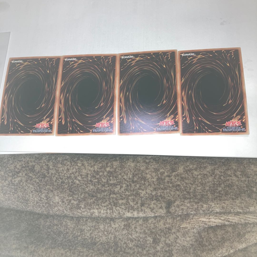 Magical Musketeer Max Super Rare with other extras