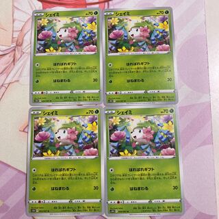Shaymin U 4 sheets