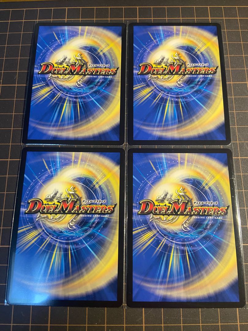 邪幽 ジャガイスト VIC 4/84