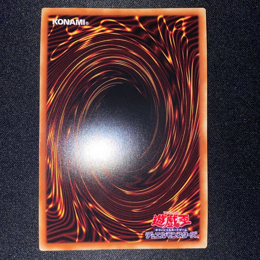 Evil★Twin's Trouble Sunny Prismatic Secret Rare