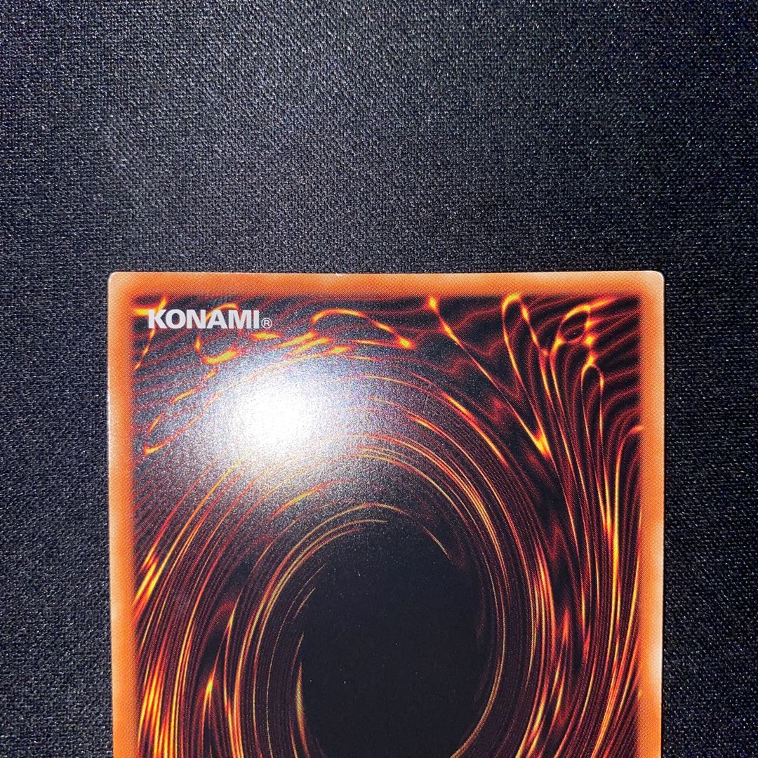 GranSolfachord Musecia Prismatic Secret Rare