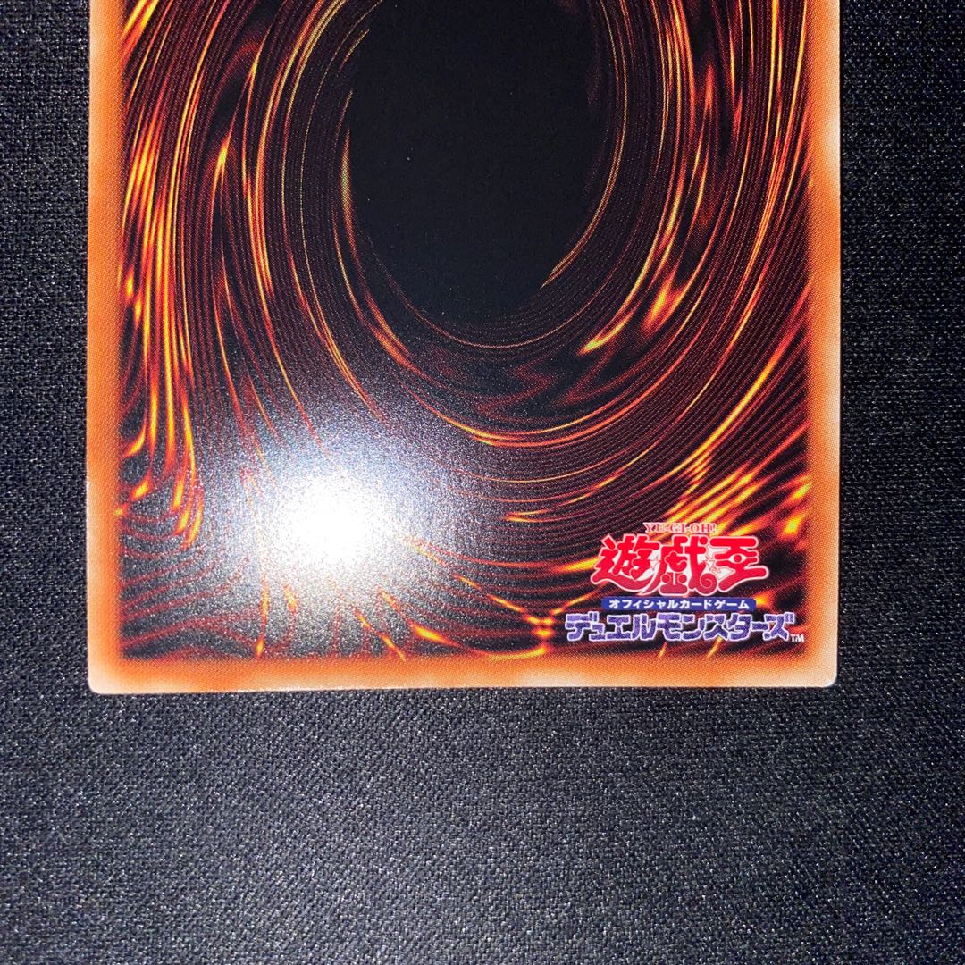 GranSolfachord Musecia Prismatic Secret Rare