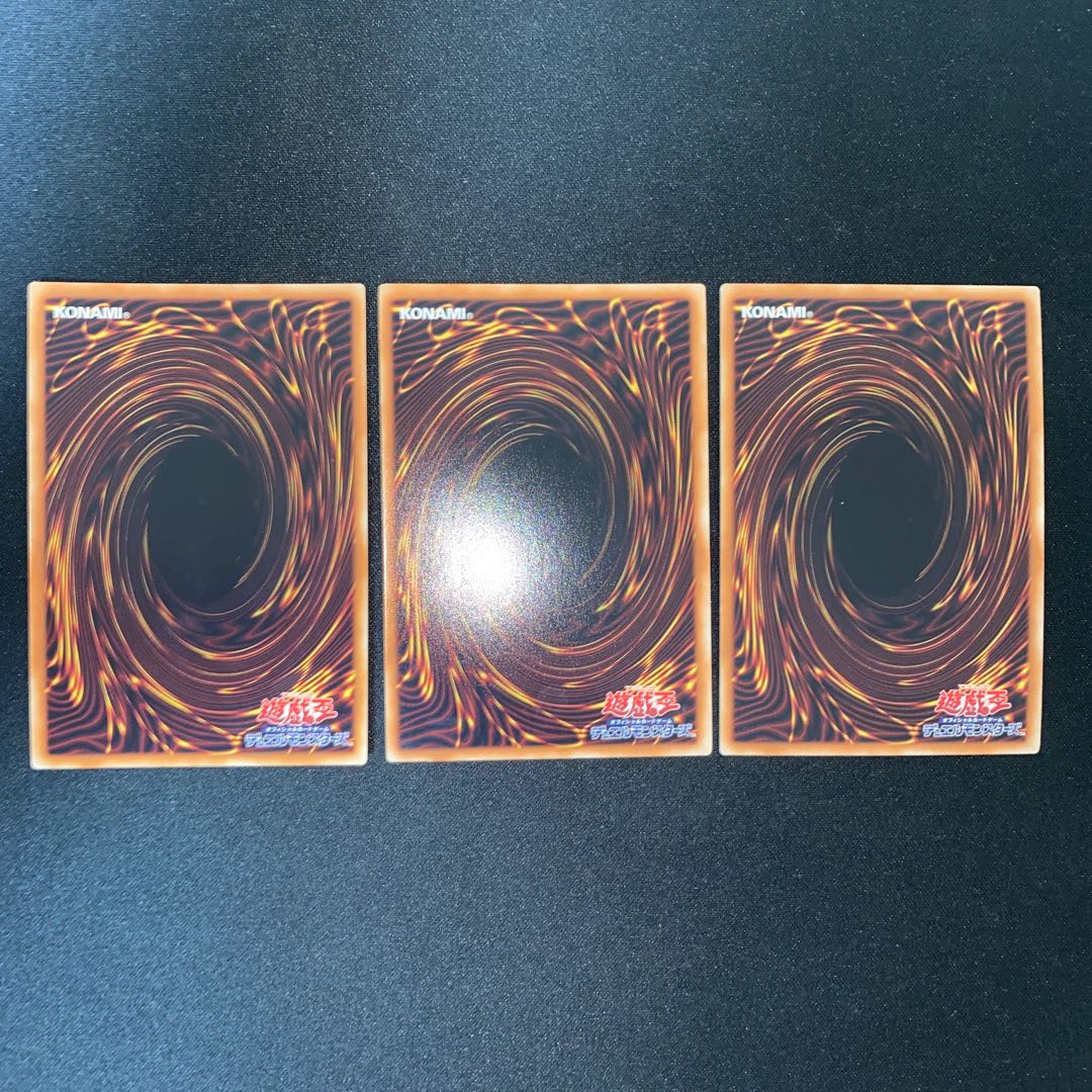 Metamorphosed Insect Queen Super Rare