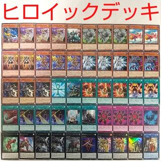 【遊戯王 デッキ】H・Cサウザンドブレード H-Cエクスカリバー 死者蘇生 増援