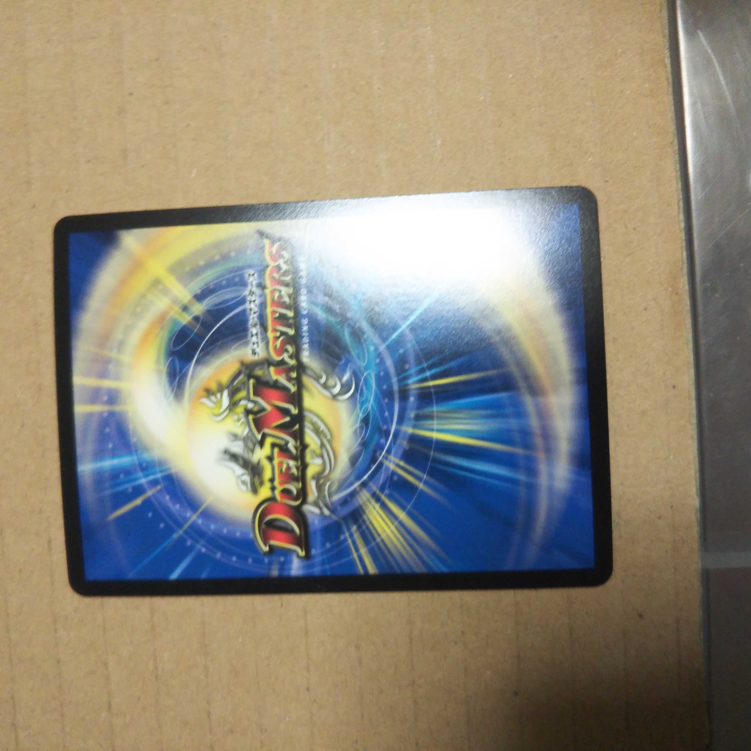 Mana Nexus (20th gold treasure)