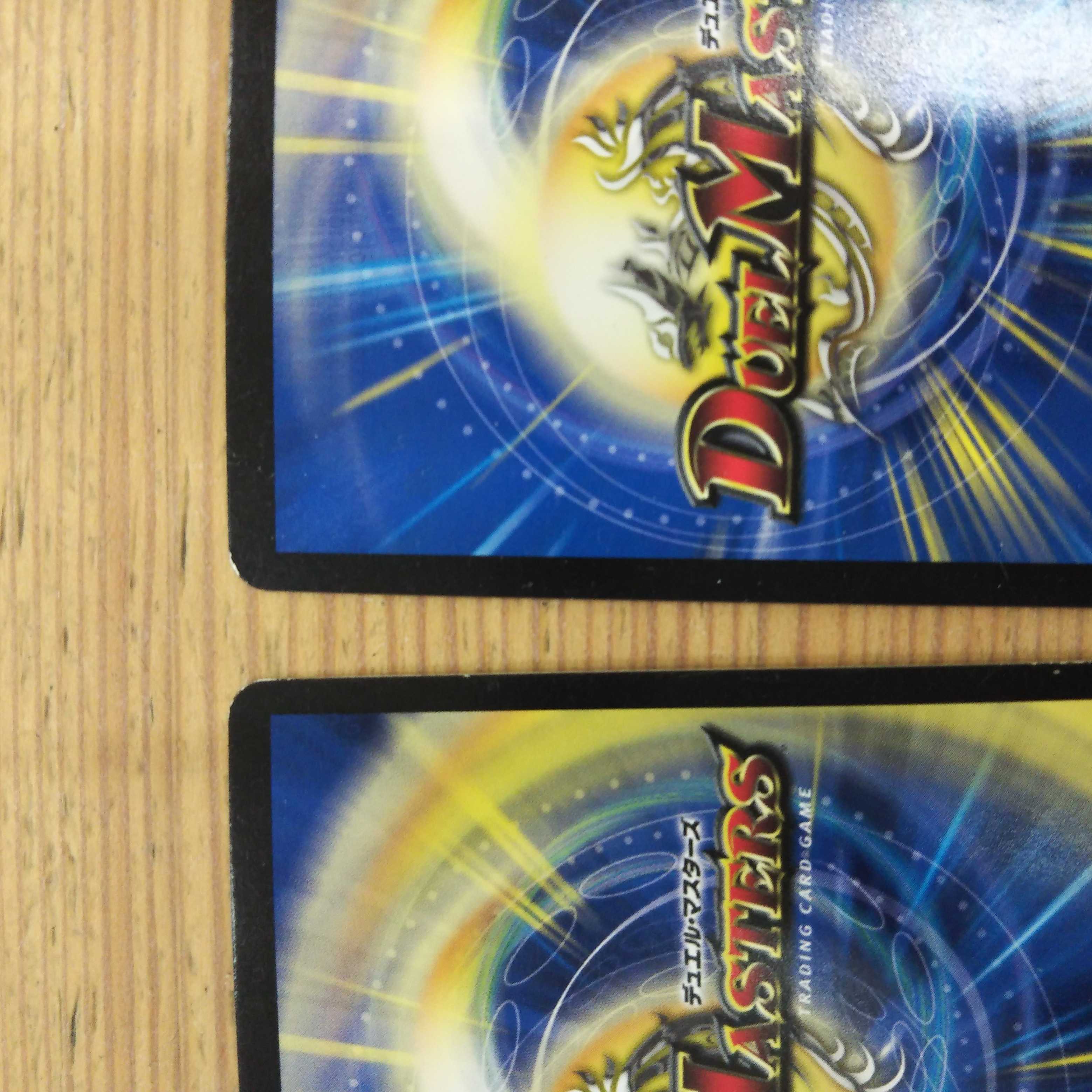 Infinite Galaxy The End of the Universe 4-card set