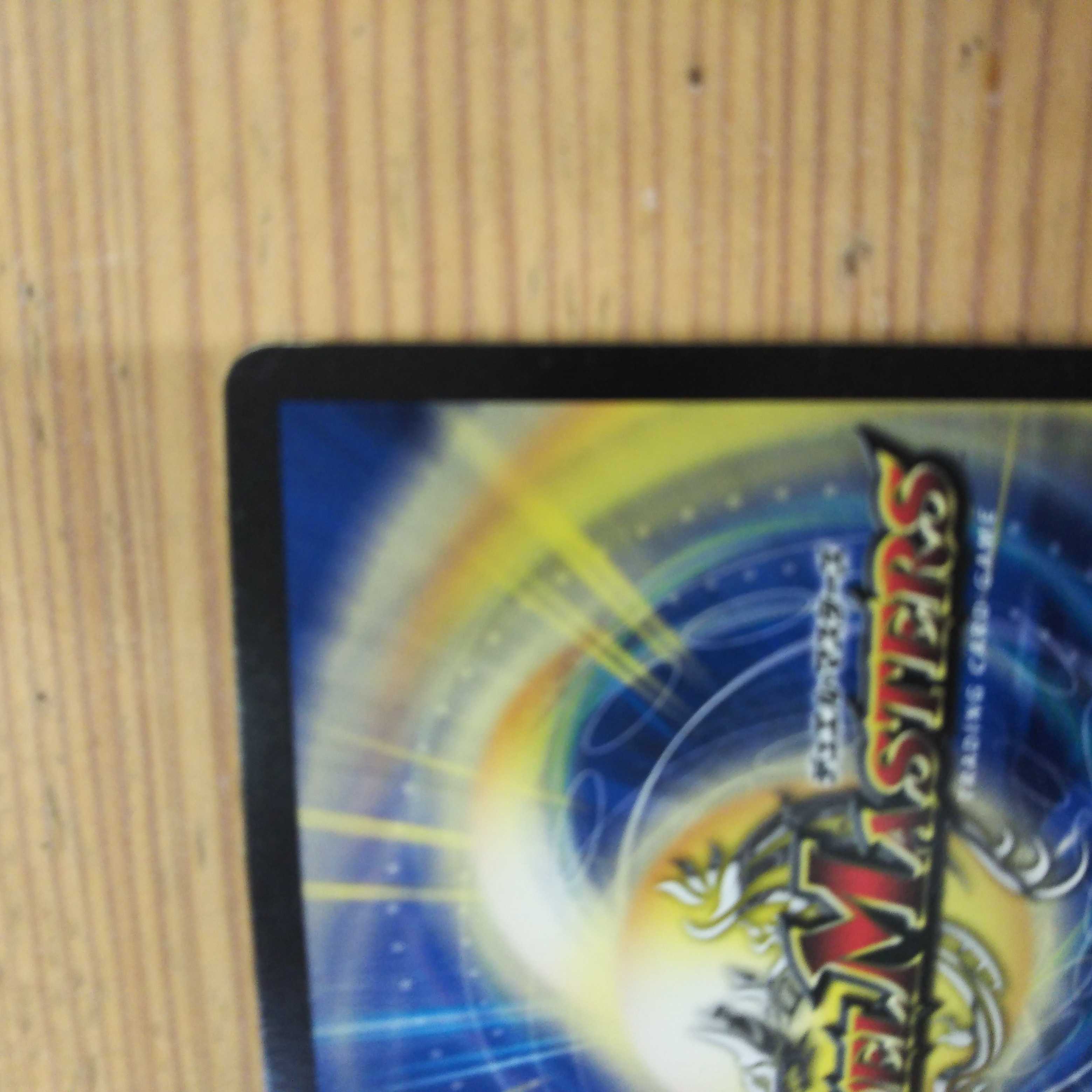 Infinite Galaxy The End of the Universe 4-card set