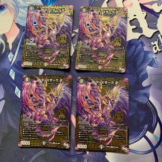 Manji de Susaak Manji