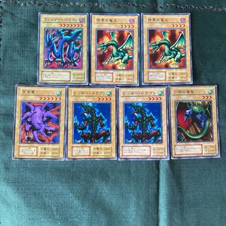 Yu-Gi-Oh! Dragon Family Set Serpent Night Dragon, etc.