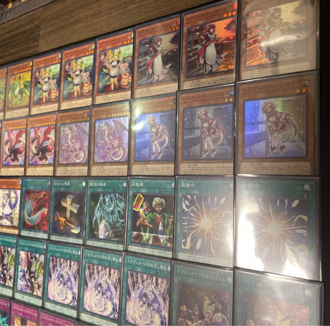 YU-GI-OH! Constructed Dragon Rosaid Deck w/ EX.