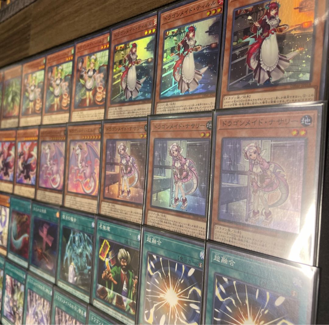 YU-GI-OH! Constructed Dragon Rosaid Deck w/ EX.