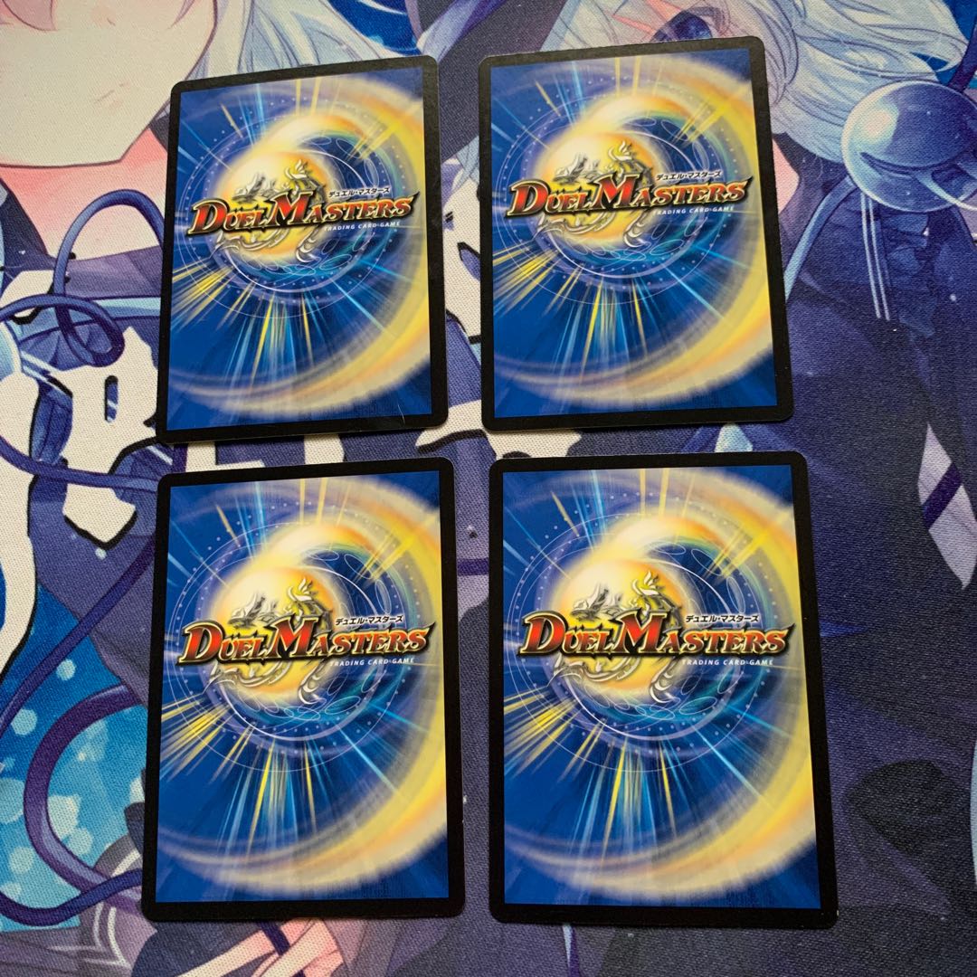 Aarchite <Pegasa.Star>.