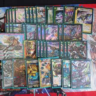 本日限定特価　チェンジザドンジャングル(GR、調整パーツ付)