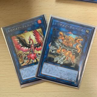 Knightmare Phoenix Trojan Keroberos